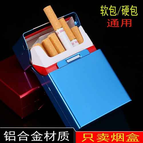 Металлический портсигар, коробка, универсальный защитный чехол, алюминиевый сплав