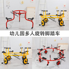 Трехколесный велосипед