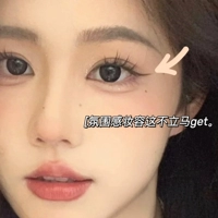 01#Классик не выбирает людей, чертовски