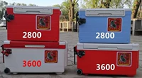 Рыболовный снаряжение Асакуса, Сладкий картофельный алюминиевый сплав -в рыболовных коробках Аксессуары зонтичные детали 2800 3600 Рыбачная коробка