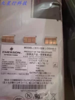 Новый оригинальный Emerson Emerson 850W Power DS850-3 DS650-3 Spot