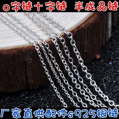 S925, серебряный браслет, цепочка, ожерелье, длинные аксессуары, серебро 925 пробы, DIY, серебро 925 пробы