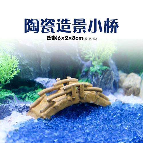 Декор для аквариума, керамический домик, микро пейзаж