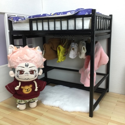 taobao agent Baby bed 6 points BJD small cloth 20cm cotton doll clothing and shoes bag to collect high -bed cooker room