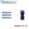 đầu nối khí smc PU-04/8/10/12/16 đầu nối giảm tốc thẳng khí quản màu trắng PG12-10/10-8/8-6/6-4 nối thẳng khí nén dau noi nhanh khi nen Đầu nối khí nén