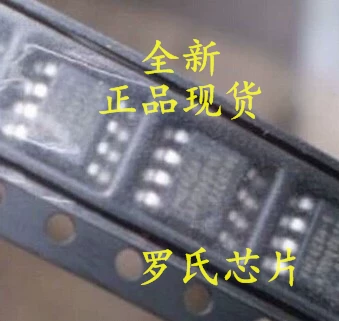 [Direct shooting] LSP5523 LSP5523-R8A SOP8 упаковка новая точка!