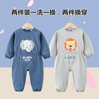 Связанная одежда [Голубой слон+серый лев]