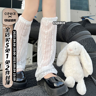 taobao agent Summer thin lace white retro socks flower-shaped