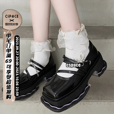 taobao agent Lace golden Japanese socks, Lolita style