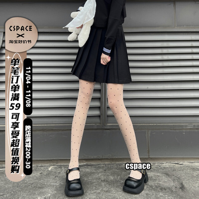 taobao agent Mori -cho, Black Bo Dot stockings, pure white silk, contrasting dot, socks, sexy thin light stockings