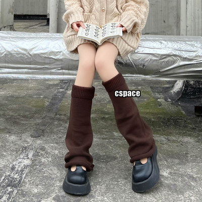taobao agent Fog in the fog, Tibetan cream, wide -leg socks, black millennial hot girl warm girl warm piles, stockings jk versatile legs