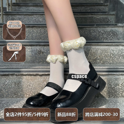 taobao agent Three dimensional socks, velvet Japanese swan, flowered