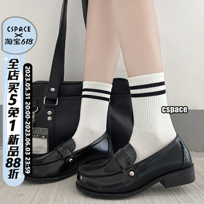 taobao agent Korean college style two bars Student socks JK white basic cotton socks wild sting stripes in the socks in stockings children