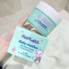 Ребенок лосьоны/кремы