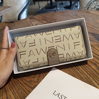 Абрикосовый