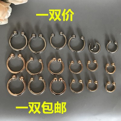 taobao agent C-type alloy hardware metal women's shoes shoe buckle single shoe decorative buckle pull leather U-shaped accessories accessories high-heeled shoes shoe flower