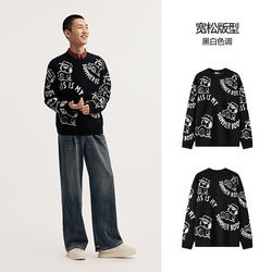 森马秋季毛衣针织衫合集