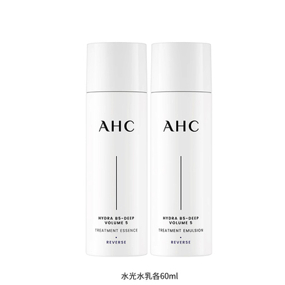 AHC官方旗舰店水光水乳套装60ml补水保湿护肤【效期至27年11月】