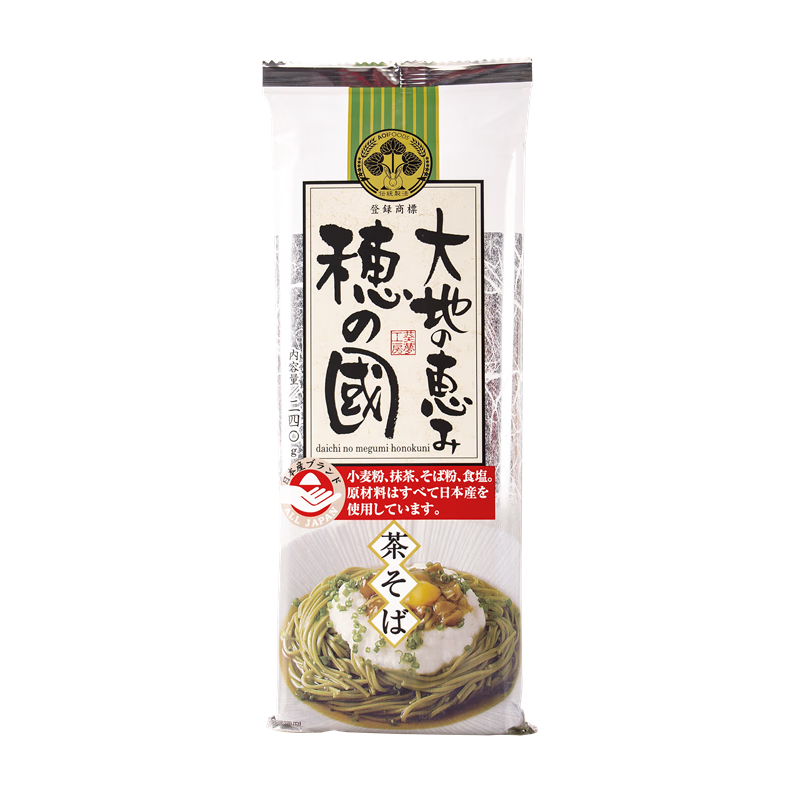 [USD 9.20] Japanese imported maru soba noodle sauce Japanese cold