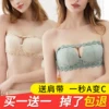 Товары от 碧菲莉品牌店