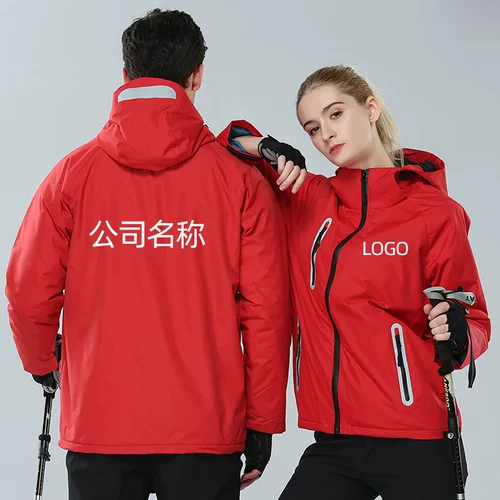 Дорожная зимняя куртка для работы, делается под заказ