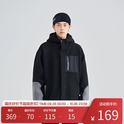 PCLP манжеты сшивать карманное ягненка кашемир национальный бренд прилив осень и зимний кашемир