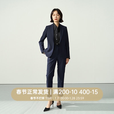 taobao agent Autumn demi-season classic suit jacket, work nurse uniform, bright catchy style