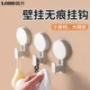 Товары от 许天丽11