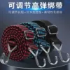 Товары от 许天丽11