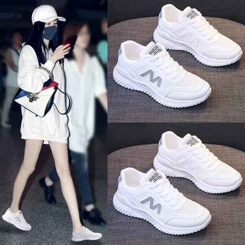 Танцующие туфли для отдыха, дышащая спортивная обувь