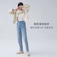 Двойная марля с двойным пакетом-очень яркая брюки, промывая синий цвет/высота