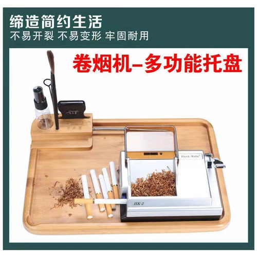 Qiju Crab Новая сигарета зажигалка собирает бамбуковый паллет многофункциональный электрический ручный ручной