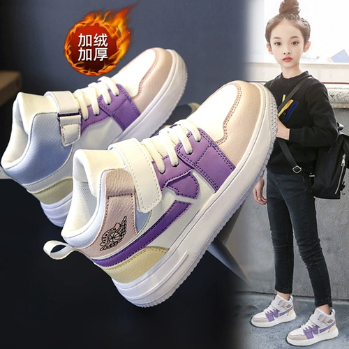 Обувь для девочек, осенне-зимняя детская спортивная обувь, детская зимняя обувь среднего и большого размера, а также бархатная и хлопчатобумажная зимняя обувь, кожаные непромокаемые высокие кроссовки для девочек.