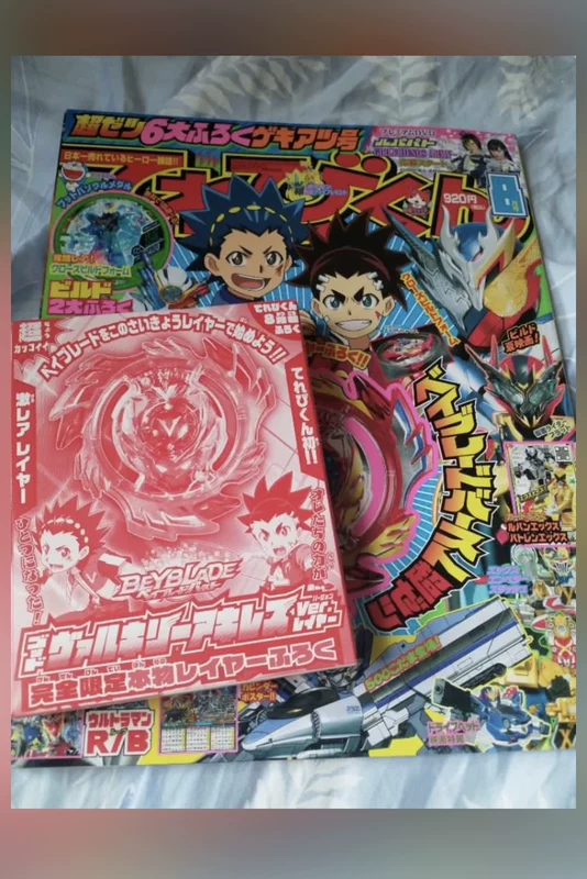Takara Tomy, волчок, лимитированная серия