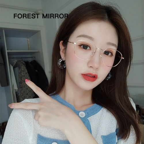 Ретро антирадиационные сверхлегкие очки, популярно в интернете