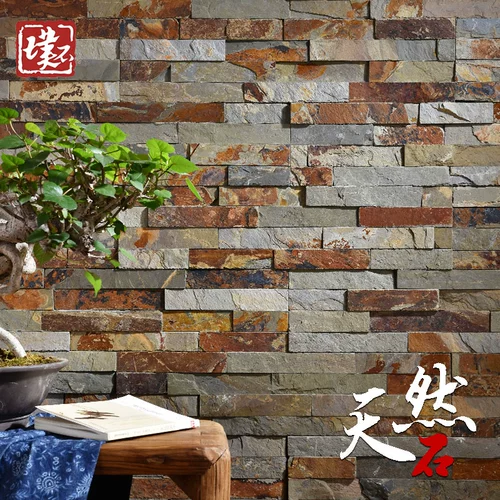 Культурный камень натуральный камень цвет ржавота -вилла на открытом воздухе внутренний двор стена кирпич зеленый камень антикварный кирпичный гостиная фоновая стена кирпичи