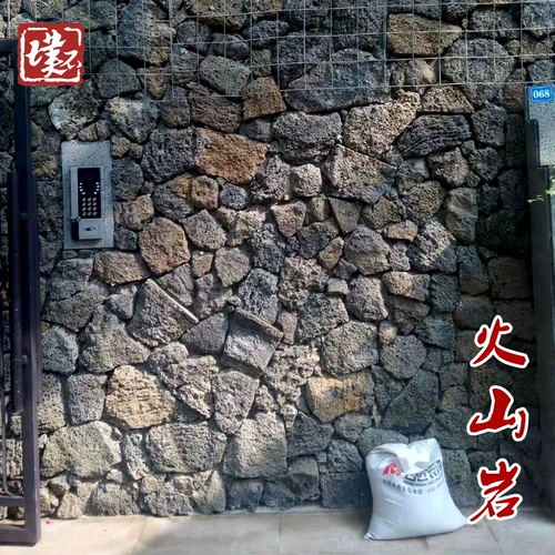 Натуральная вулканическая скала культурный каменный кусочек фон стена вилла Внешняя стена и камень на открытом воздухе сад сад антикварные плитки