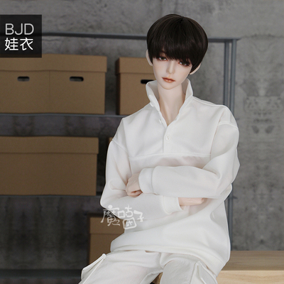 taobao agent Demon Guru BJD baby uncle, Uncle Pu, 3 points, 4 minutes, 68 uncle SD17 white leisure sportswear stand -up collar sweater