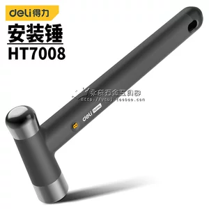 Delica Tool Home Home -Устальная стальная ручка молотка молоток для молото