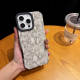 Black & White Python Texture Snake Skin Pattern Phone Case for iPhone 17, 16, 15, 14, 13 and 12