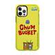 SpongeBob SquarePants Orange Pineapple Krusty Krab Pizza Silicone Phone Case for iPhone 17, 16, 15, 14, 13 and 12