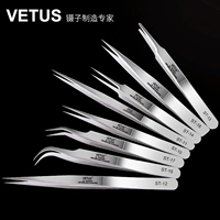 Vetus нержавеющая сталь Garris ST Series Fine несколько Precision 36A-SA33A-SA Круглая головка 镊 镊
