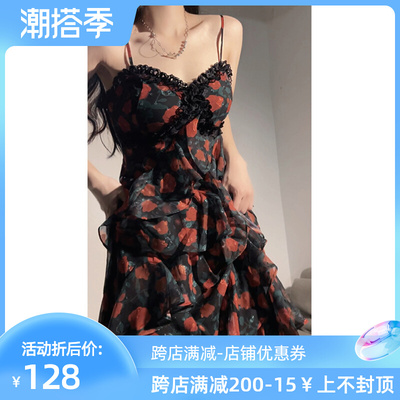 taobao agent Retro summer dress, long skirt, French retro style, floral print, maxi length