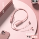 Luo Sakura Fan [300 часов прослушивания песни+качество звука Hifi+комфорт без боли] [A8]