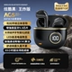 Xingyao Hei [Dolby Panoramic Sound+Super Suitry Rending Высокий вызов+Long Outmer+Bluetooth 5.3] [S190]