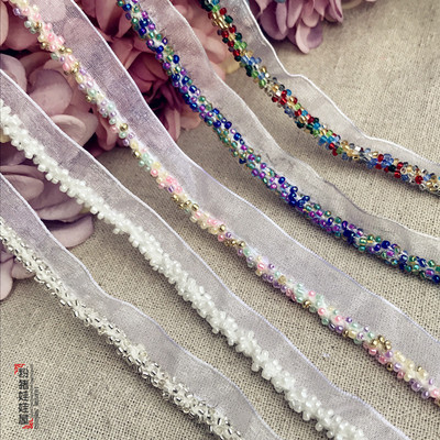 taobao agent Doll doll DIY clothes handmade multi -color gauze strap one -sided beaded strap 6.5 yuan 1 yard