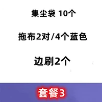 Пакет 3, как показано на рисунке 2 Элемент фильтра