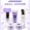 Товары от 汝嘉化妆品