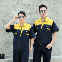 Тибетский синий топ