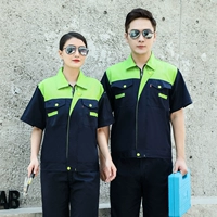 Тибетский зеленый костюм